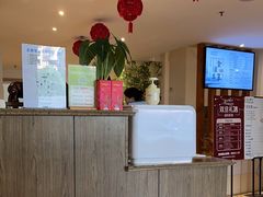 -麦子MaiMassage(打浦桥店)