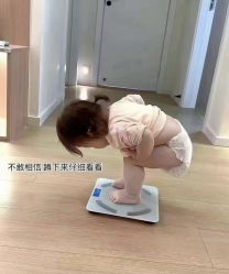 -Fundi张玉珊修身堂·indiba·BTL科技瘦身