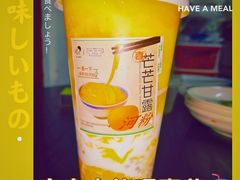 -喜茶(上海兴业太古汇店)