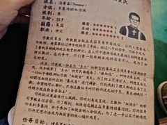 -暴风岛沉浸式体验馆(百联世纪店)