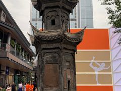 -Hermes爱马仕(成都远洋太古里店)