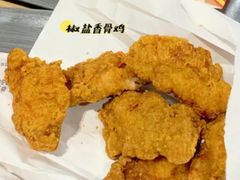 椒盐香骨鸡-麦当劳(科教城店)
