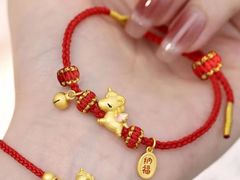 -万达广场(惠州大亚湾店)