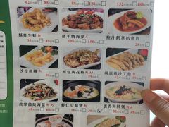 菜单-椿记烧鹅(叠彩店)