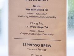 菜单-ROAST
