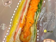 -华荣西饼屋(榕江店)