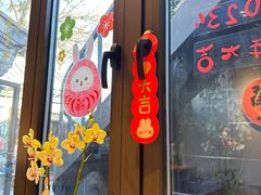 -四喜小胖·北京涮肉(五道营店)