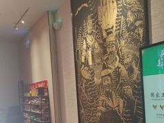 -黔蘑菇四季餐厅(观山湖店)