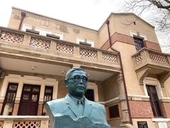 -曹禺故居纪念馆