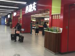 -真功夫·原盅现蒸(琶洲会展A店)