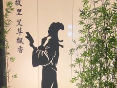 -新紫霞养生·影院足道·SPA(金山区店)