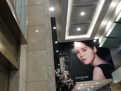 -乐天免税店(明洞店)