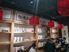 -飞洲国际广场