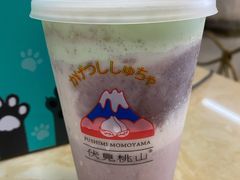 -伏小桃(萧山银隆店)
