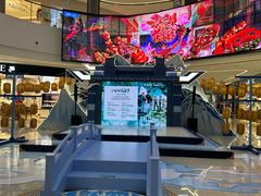 -中国杭州低碳科技馆