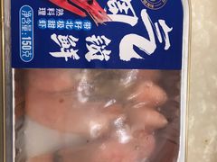 -盒马鲜生(财富中心店)