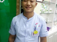 -津派修脚足道·养生调理(禄安大街店)
