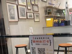 -花姨·老电影院果汁冰(88号店)