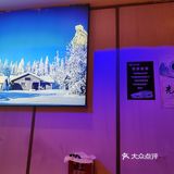 这家店大概是我在周边吃的几家铁锅炖中最好吃的