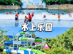-佛冈森波拉度假区