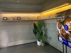 -瑞幸咖啡(水平方店)