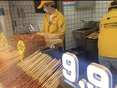 -味子夫鸡柳(三峡广场店)