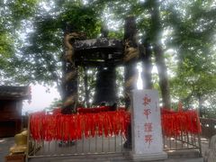 -灵顺寺