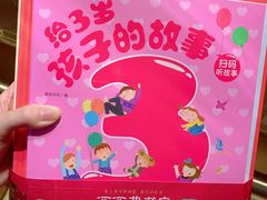 -西西弗书店&矢量咖啡(壹方购物中心店)