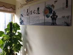 大堂-脊艾堂正骨·推拿(牛王庙店)