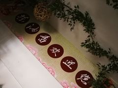 -茶油香闽南菜·花园餐厅(前埔店)