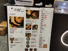 -贡梅老面馆·蟹粉面·无锡特色小吃(南长街主推店)