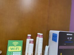 -重庆军科整形美容医院