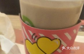 Da Hong Pao Milk Tea Series
