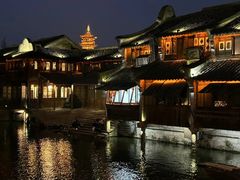 -乌镇西栅景区