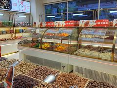 -品忆香炒货工坊(阳阳国际店)