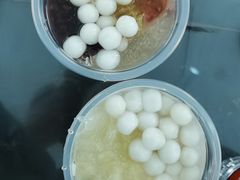 -甜心闲生手工传统冰粉(奎星楼店)