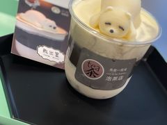 -茶是一枝花泡茶店