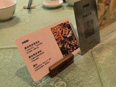 -洪禧楼·老广东海鲜酒楼(宁波万象城店)
