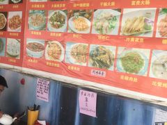 -金记大肠(瑞昌路店)