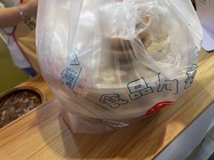 -嘉州海汇源老烧麦店(东大街总店)