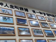 -苏渝轩锅盖面(润州万达广场店)