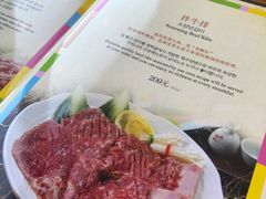 菜单-青鹤谷(苏州店)