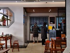 -戴家面(武康永安小区店)