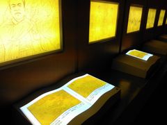 -大庆油田历史陈列馆