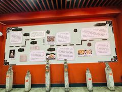 -老边饺子馆(中街店)