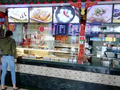 门面-四宜糕团店(南大街店)