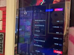 -自由港KTV(王子公主金平店)
