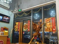 -逗烤·轻烧烤(福田店)