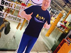 -姜虎东白丁烤肉(恒隆广场店)