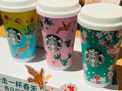 -星巴克(汾阳路店)